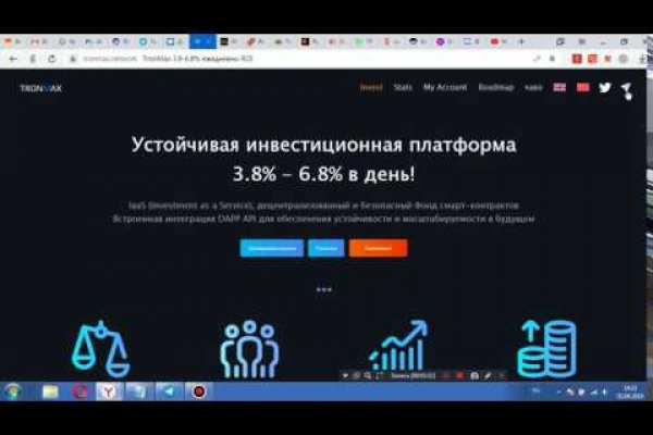 Кракен сайт ссылка k2tor online