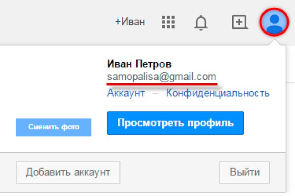 Kraken darknet ссылка тор