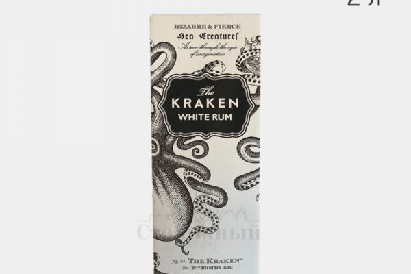 Ссылка на kraken торговая площадка