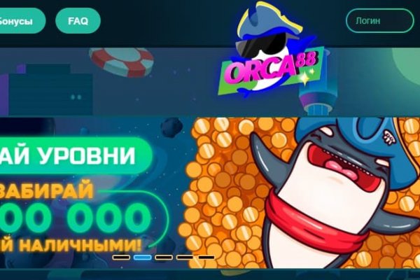 Kraken darknet это что такое