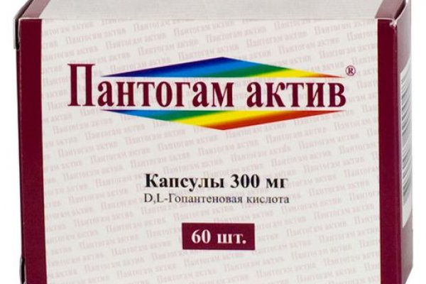 Кракен вход kr2web in