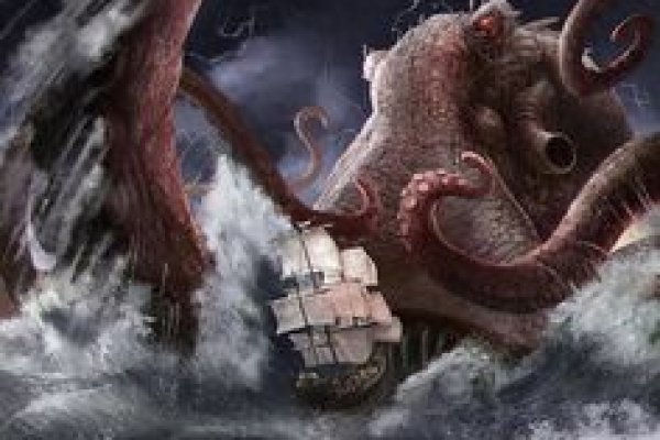 Kraken 14 at