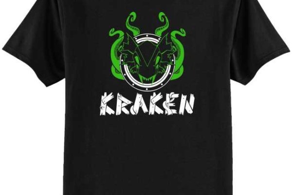 Kraken как зайти