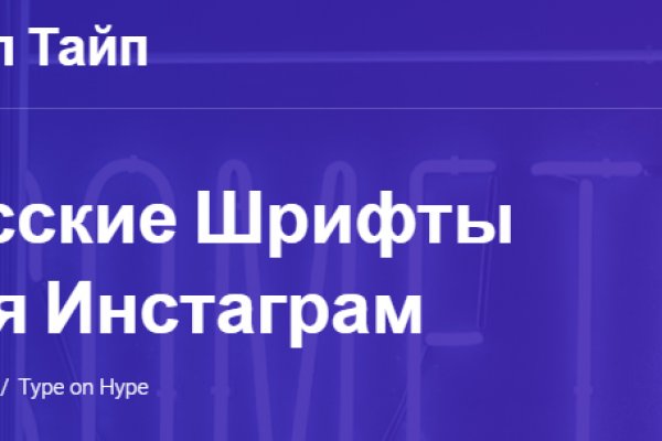 Kraken почему не работает