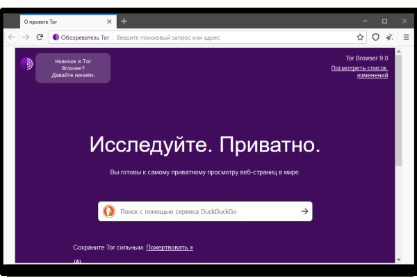 Кракен площадка kr2web in