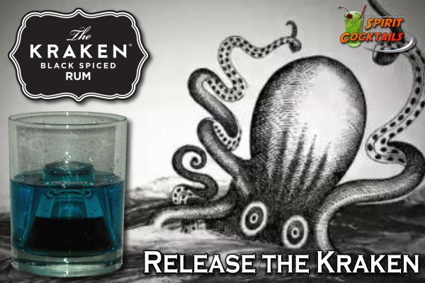 Kraken официальный сайт