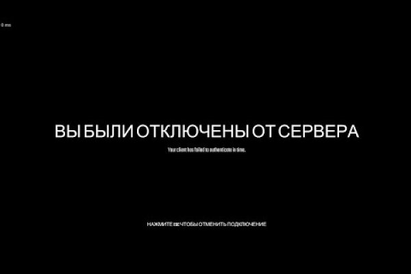 Кракен сайт зеркало рабочее на сегодня