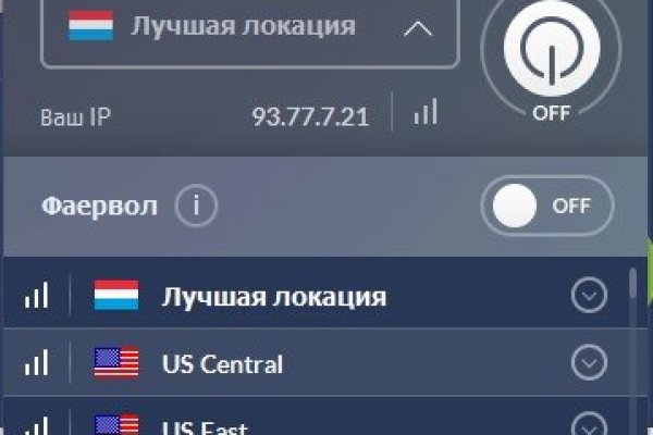 Кракен даркнет регистрация vtor run