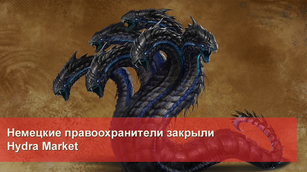 Кракен зеркало рабочее на сегодня